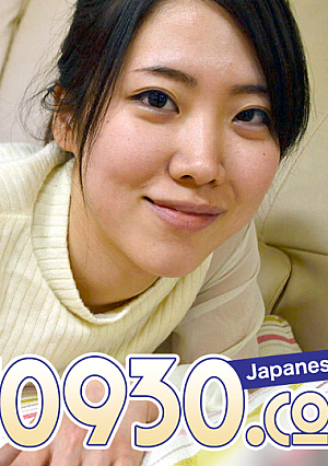 H0930 ki230312 Manami Haneda 25years old